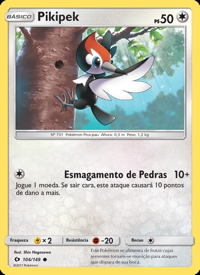 Pikipek