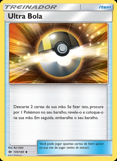 Ultra Bola
