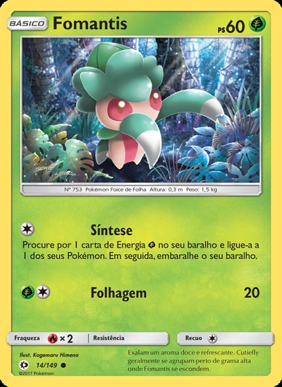 Fomantis