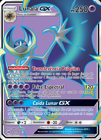 Lunala GX