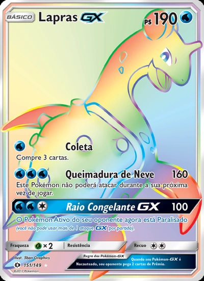 Lapras GX