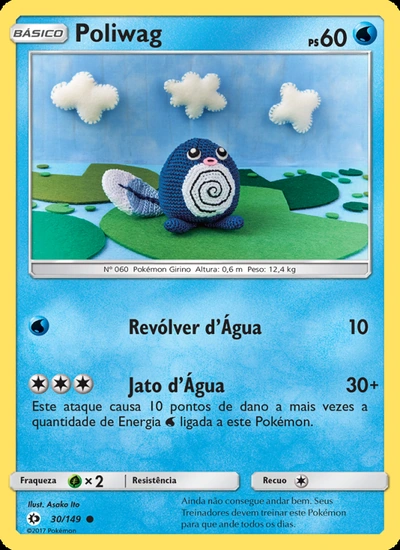 Poliwag