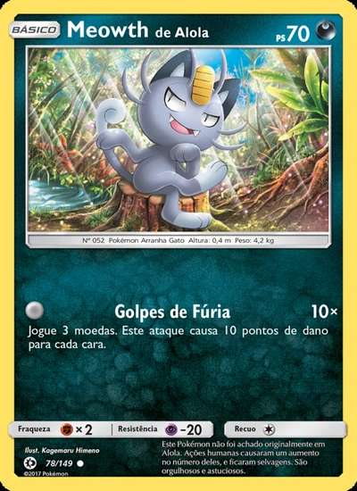 Meowth de Alola