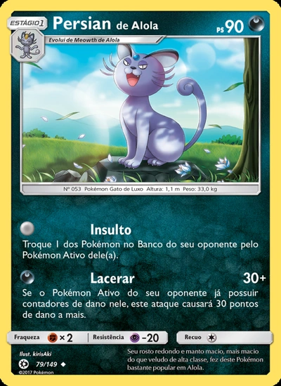 Persian de Alola