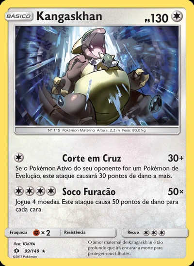 Kangaskhan