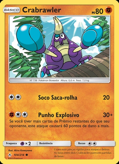 Crabrawler