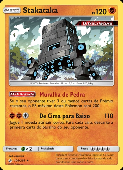 Stakataka