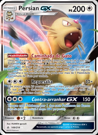 Persian GX