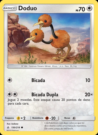 Doduo