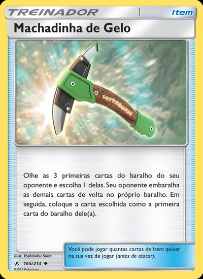 Machadinha de Gelo