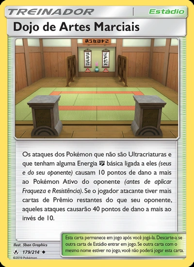 Dojo de Artes Marciais