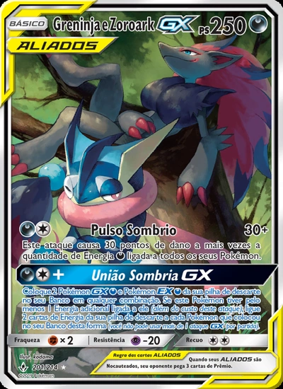 Greninja e Zoroark GX