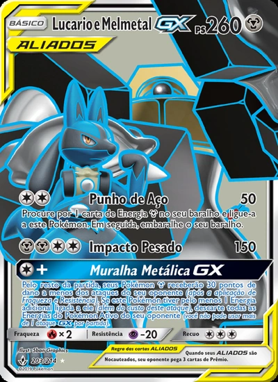 Lucario e Melmetal GX