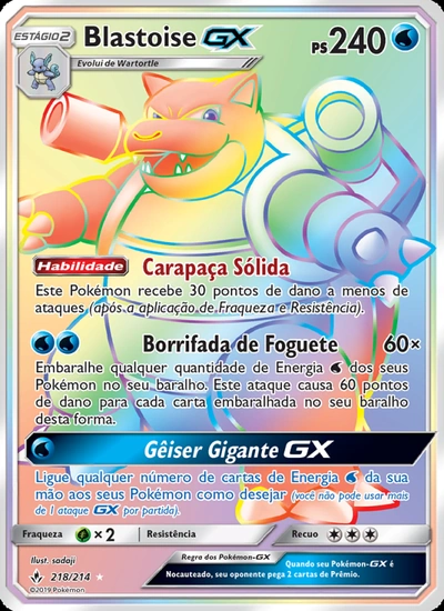 Blastoise GX