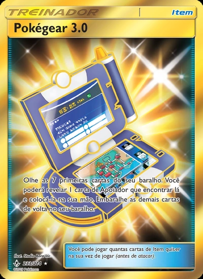 Pokégear 3.0