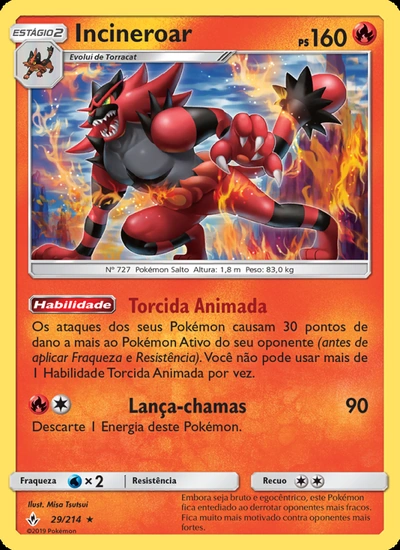 Incineroar