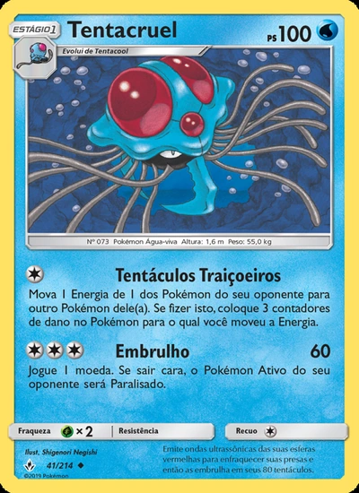 Tentacruel