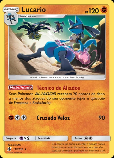 Lucario