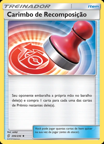 Carimbo de Recomposição