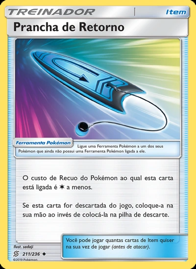 Prancha de Retorno