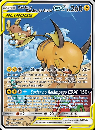 Raichu e Raichu de Alola GX