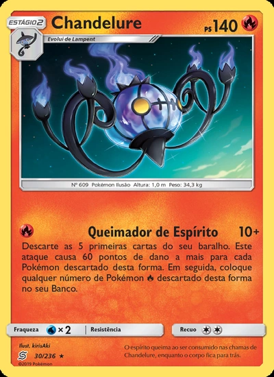 Chandelure