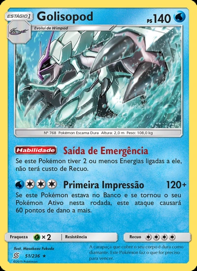 Golisopod