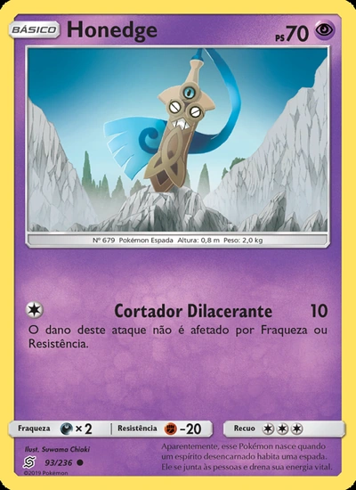 Honedge