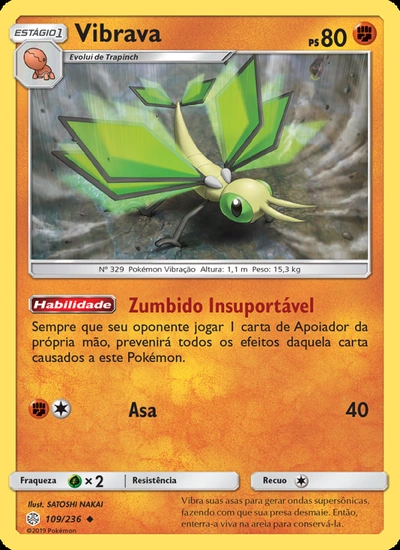 Vibrava