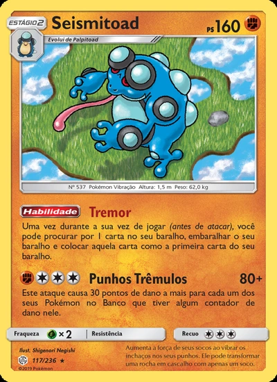 Seismitoad