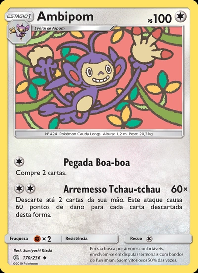 Ambipom