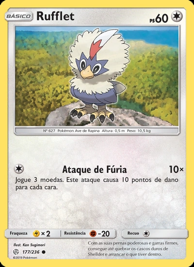 Rufflet