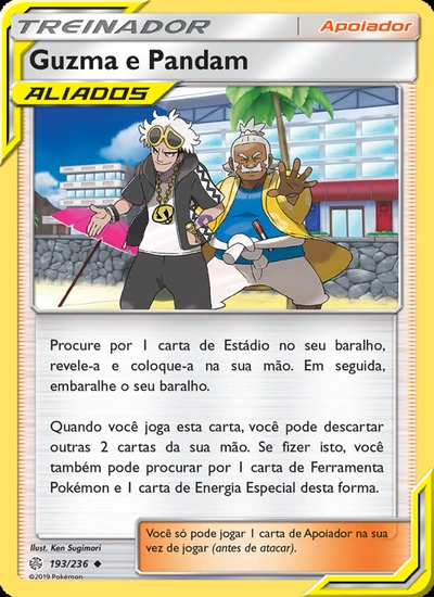 Guzma e Pandam