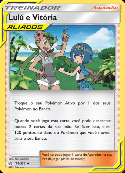 Lulú e Vitória