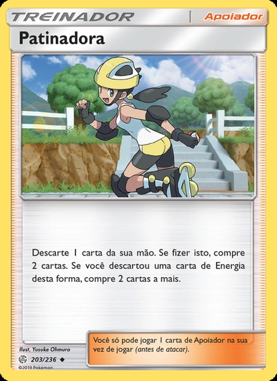 Patinadora