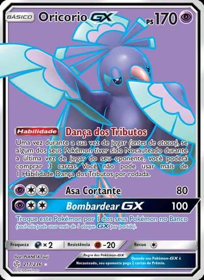 Oricorio GX