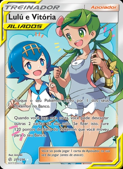 Lulú e Vitória