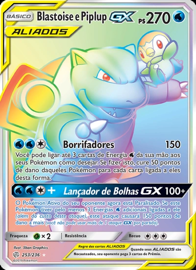 Blastoise e Piplup GX