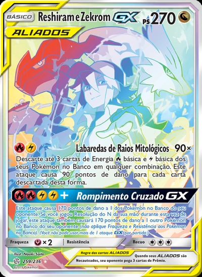 Reshiram e Zekrom GX