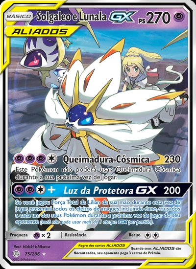 Solgaleo e Lunala GX