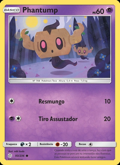 Phantump