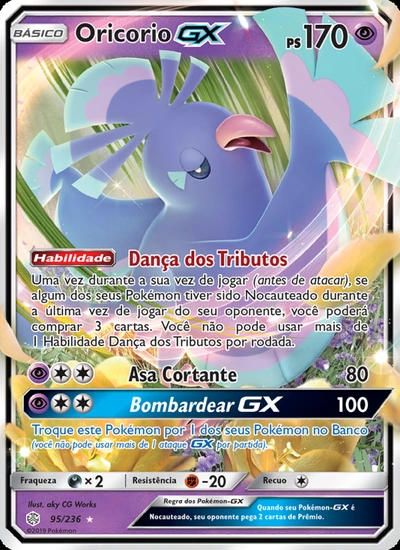 Oricorio GX