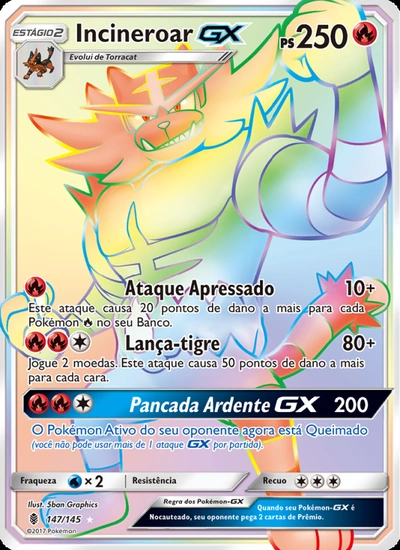 Incineroar GX