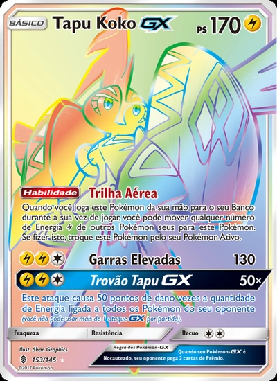 Tapu Koko GX