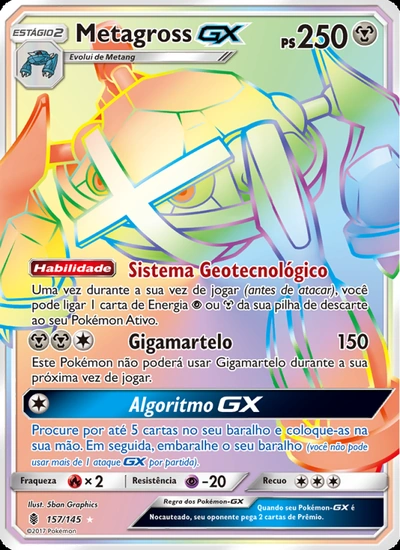 Metagross GX