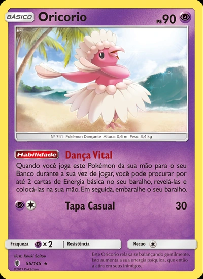 Oricorio