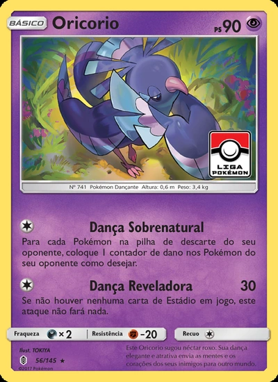 Oricorio