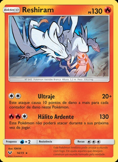 Reshiram