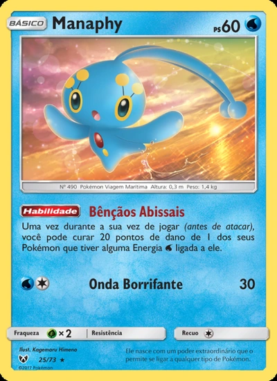 Manaphy