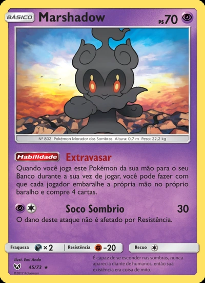 Marshadow